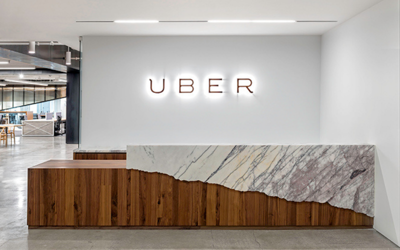uber headquarters